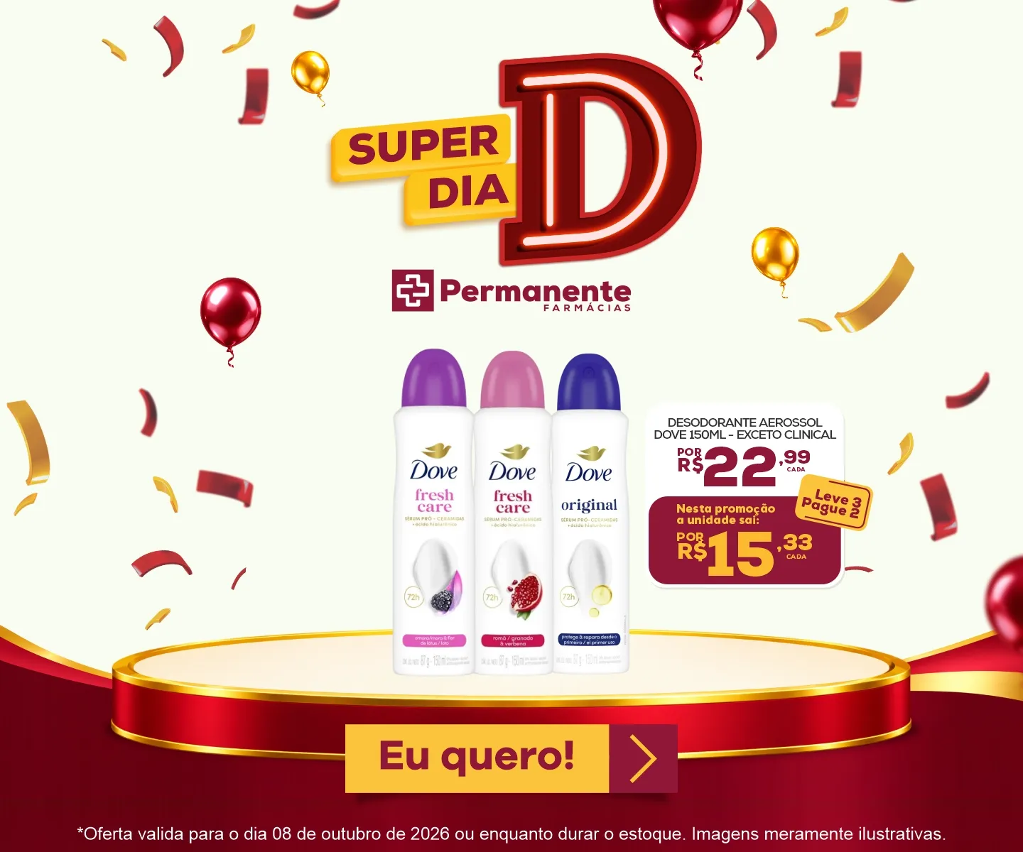 Imagem Carousel